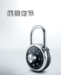 專業提供嵌入式智能系統定制整體解決方案